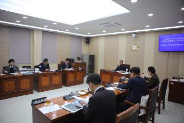 제341회 정례회 공유재산특위 제3차 회의