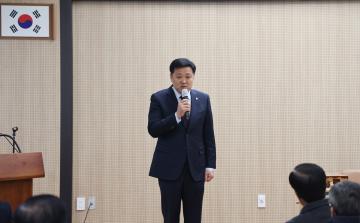 농촌지도자 단양군연합회 연시총회