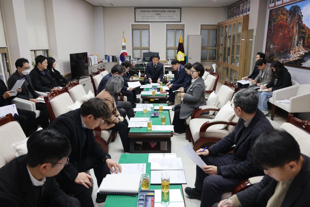 '단양군의회, 2026년 첫 ‘의원간담회’ 개최(1. 16.)' 게시글의 사진(2) '의원간담회 사진1.jpg'