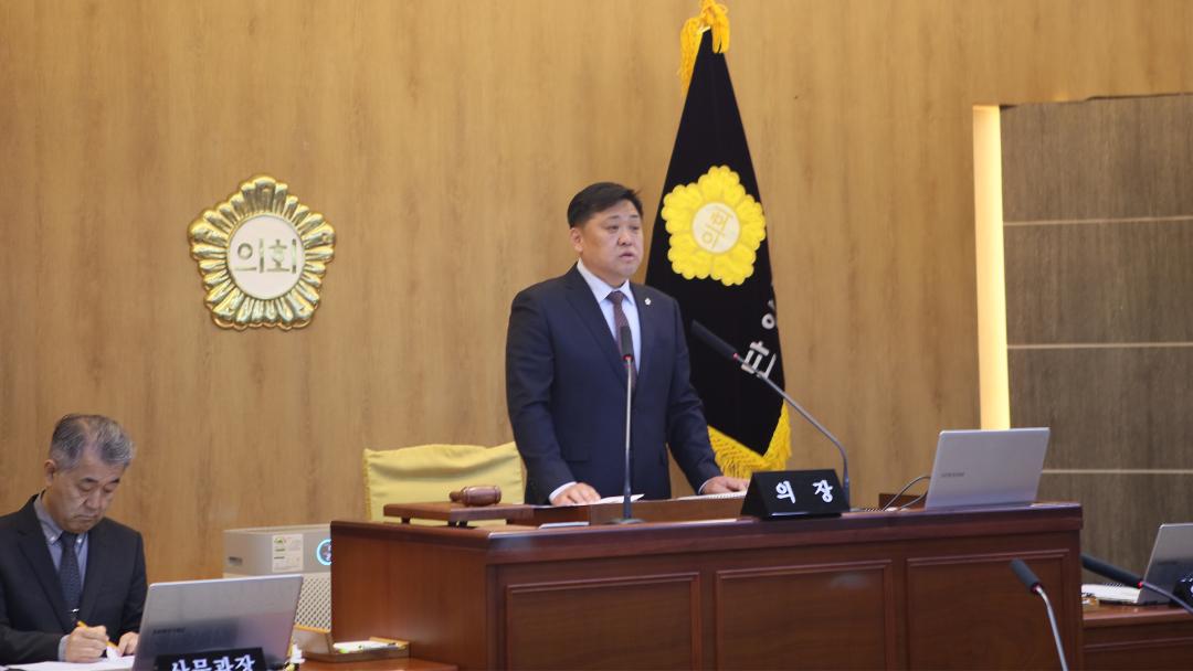 '제9대 단양군의회 마지막 임시회(343회) 개회' 게시글의 사진(2) '제343회 임시회1.jpg'