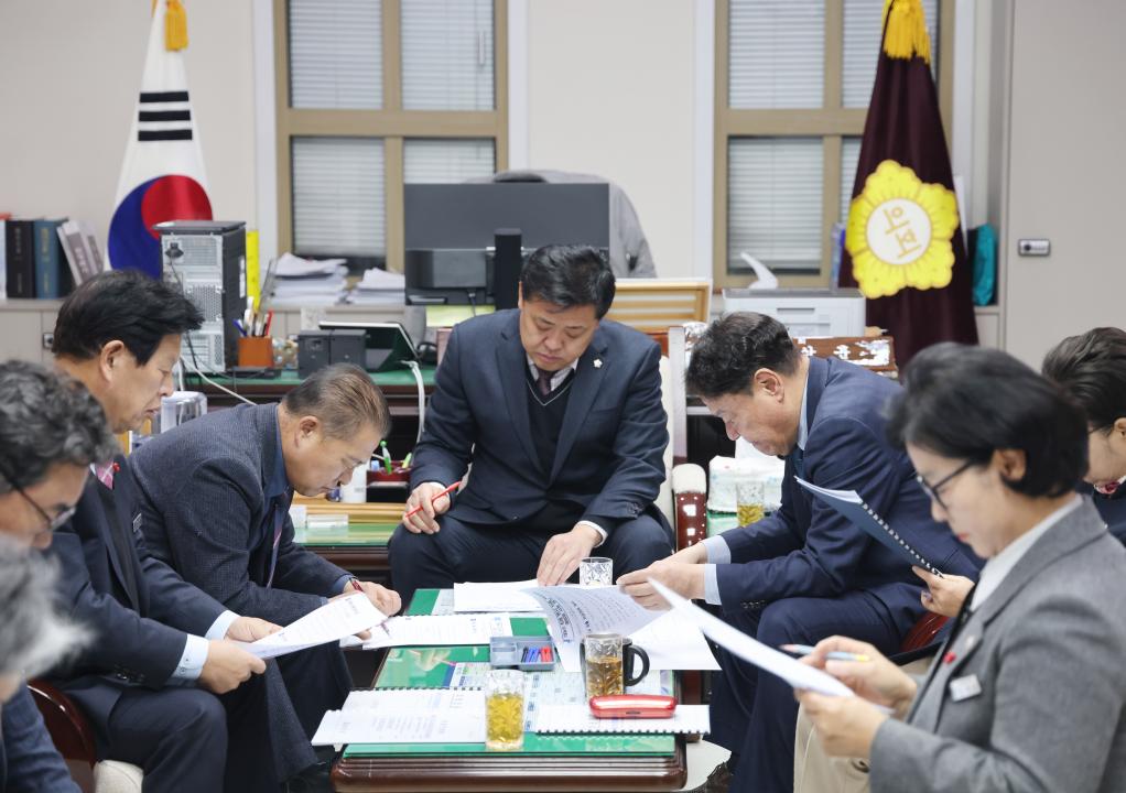 '단양군의회, 2026년 첫 ‘의원간담회’ 개최(1. 16.)' 게시글의 사진(3) '의원간담회 사진2.jpg'
