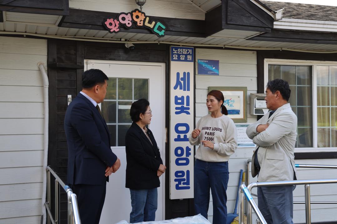'단양군의회, 한가위 맞아 복지시설 위문' 게시글의 사진(2) '사진1(시설 위문_세빛).jpg'