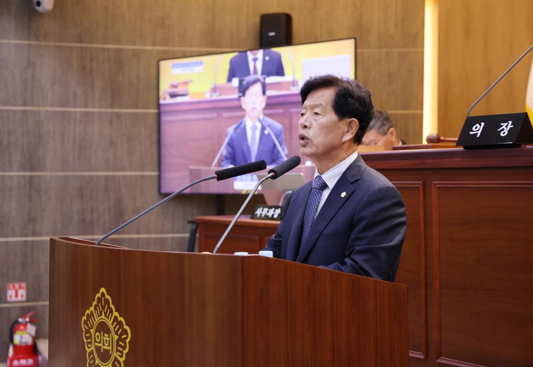 '단양군의회 조성룡 의원, '해외 수학여행 지원 확대를 통한 글로벌 인재 육성' 제안(11. 5.)' 게시글의 사진(3) '5분발언(조성룡의원)2.jpg'