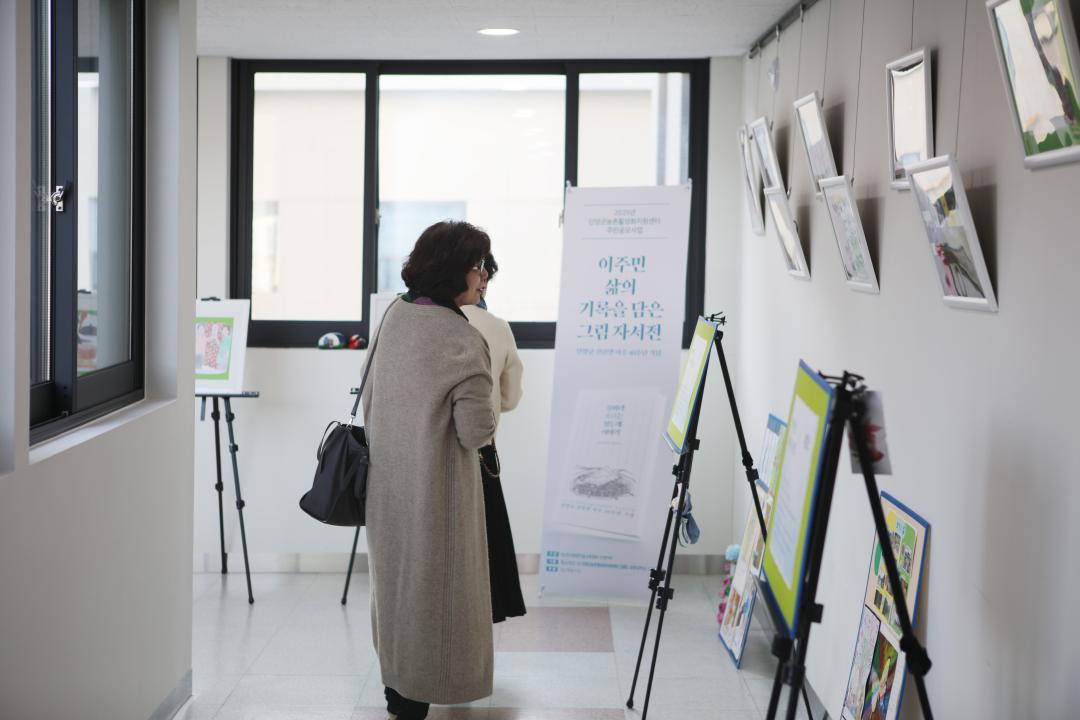 '단양군의회, 청사 연결 통로를 군민을 위한 ‘미니 갤러리’로!!(11. 28.)' 게시글의 사진(2) '미니 갤러리1.jpg'