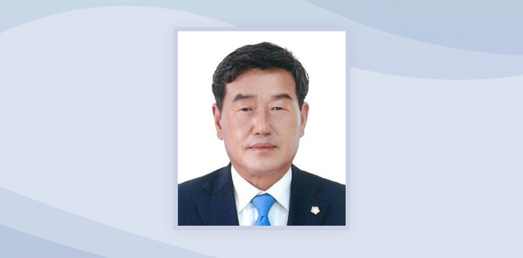 오시백 부의장